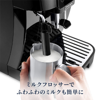 デロンギ ECAM22020B 全自動コーヒーマシン マグニフィカ デロンギ ECAM22020B 全自動コーヒーマシン マグニフィカ