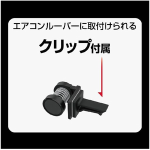星光産業 スプリングクリップ FC301SS-EE42-イメージ5
