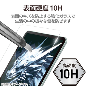 エレコム 11インチiPad Air(M3/M2)用ガラスフィルム ドラゴントレイル 高透明 ガイドフレーム付 TB-A25MFLGDT-イメージ5