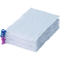 テンダイ ループ付きぞうきん 10枚組 FCE984R-571357