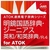 ジャストシステム 明鏡国語辞典・ジーニアス英和/和英辞典 /R．4 DL版 [Win ダウンロード版] DLﾒｲｷﾖｳｺｸｺﾞｼﾞ-ﾆｱｽｴｲﾜﾜｴ4DL-イメージ1