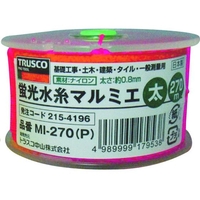 トラスコ中山 蛍光水糸マルミエ 太 270m ピンク2700.8(太) FC931JF-2154196