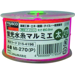 トラスコ中山 蛍光水糸マルミエ 太 270m ピンク2700.8(太) FC931JF-2154196-イメージ1