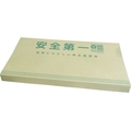MF/段吉 直用 16枚入 KD001-T FC202ZK-7851146