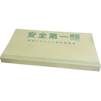 MF/段吉 直用 16枚入 KD001-T FC202ZK-7851146