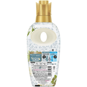 Ｐ＆Ｇ レノア ハピネス 夢ふわタッチ ホワイトティー 本体 460mL FCE909S-イメージ2