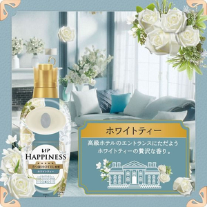 Ｐ＆Ｇ レノア ハピネス 夢ふわタッチ ホワイトティー 本体 460mL FCE909S-イメージ4