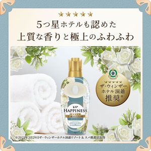 Ｐ＆Ｇ レノア ハピネス 夢ふわタッチ ホワイトティー 本体 460mL FCE909S-イメージ6