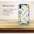 Happymori iPhone XR用背面ケース Card slide French Cafe グリーン HM14476I61-イメージ4