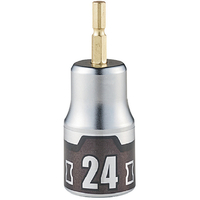 ＫＴＣ インパクトドライバ用ショートソケットビット 難攻不落 ２４ｍｍ KTC インパクトドライバ用ショートソケットビット BZP63S-24