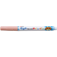 サクラクレパス 洗たくでおとせるサインペン うすだいだい FC71628-MK-S#7