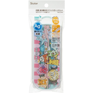 スケーター 抗菌 食洗機対応 トリオセット ポケモン FC666SU-TACC2AG-イメージ5
