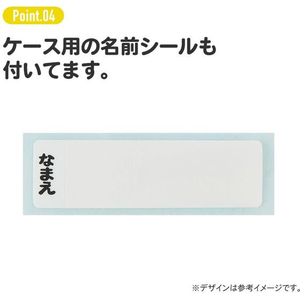 スケーター 抗菌 食洗機対応 トリオセット ポケモン FC666SU-TACC2AG-イメージ9