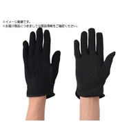 アトム スムス手袋 アトムターボ 黒 5双組 L 148-5P-L FC054UK-8136978