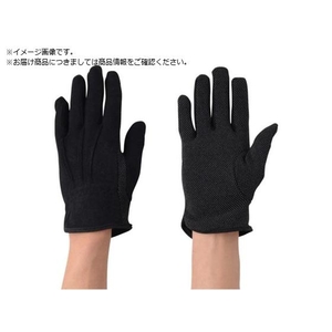 アトム スムス手袋 アトムターボ 黒 5双組 L 148-5P-L FC054UK-8136978-イメージ1
