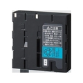 シゲマツ/電動ファン付き隔離式マスク用バッテリー BA-L4TKBA-L4TK FC828XD-5928792