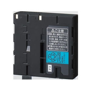 シゲマツ/電動ファン付き隔離式マスク用バッテリー BA-L4TKBA-L4TK FC828XD-5928792-イメージ1