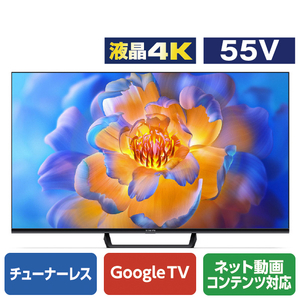 Xiaomi 55V型4K対応液晶 チューナーレススマートテレビ Xiaomi TV A Pro R23Z013A-イメージ1