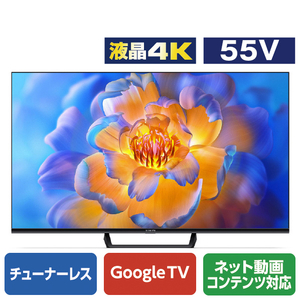 Xiaomi 55V型4K対応液晶 チューナーレススマートテレビ Xiaomi TV A Pro R23Z013A Xiaomi 55V型4K対応液晶 チューナーレススマートテレビ Xiaomi TV A Pro R23Z013A
