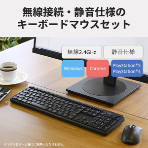 バッファロー 無線2．4GHz 静音 フルキーボード マウスセット 日本語 ブラック BSKBW340SBK-イメージ2
