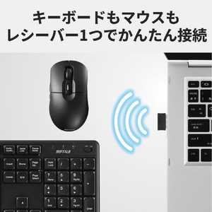 バッファロー 無線2．4GHz 静音 フルキーボード マウスセット 日本語 ブラック BSKBW340SBK-イメージ4