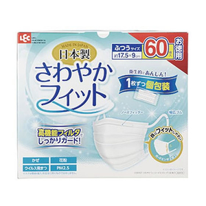 レック さわやかフィットマスク ふつうサイズ 60枚入 FCR6543-イメージ1
