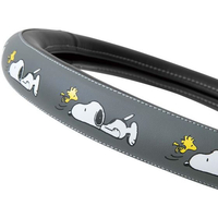 DWE 【スヌーピー】 ボンフォーム FCT9402-6815-01GY ねそべりスヌーピー S GY |エディオン