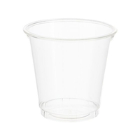 シモジマ ヘイコー透明カップA-PET 3オンス 口径62mm 100個 FC021NJ-4525003