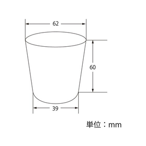 シモジマ ヘイコー透明カップA-PET 3オンス 口径62mm 100個 FC021NJ-4525003-イメージ3