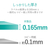 エレコム クラフト用スーパーファイン紙(A4、標準、片面100枚) EJK-SHCA4100-イメージ5