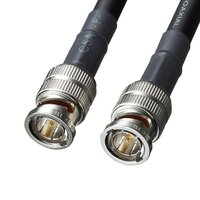 サンワサプライ SDIケーブル(5m) KM-SDI05