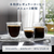 デロンギ 全自動コーヒーマシン マグニフィカ スタート ホワイト ECAM22020W-イメージ5