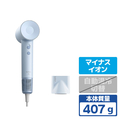 Laifen SE スムージングノズル セット ベビーブルー LF-SE-BE-JP