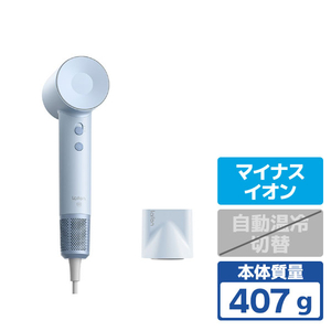 Laifen LF-SE-BE-JP SE スムージングノズル セット ベビーブルー