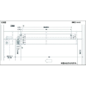 日本ドアーチエック製造 引戸ドアクローザー3型 シルバー FC630ET-1141677-イメージ3