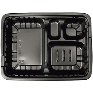 大黒工業 FM弁当容器 中A 20枚入り FC669LD-1572031-イメージ1