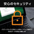WESTERN DIGITAL 外付けSSD USB-C+USB-A接続(1TB/ポータブル型) My Passport SSD 2020 Hi-Speed ゴールド WDBAGF0010BGD-JESN-イメージ5
