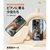 ikins iPhone 15 Pro用天然貝ケース ピアノに寄る少女たち I25476I15PR-イメージ2