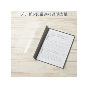 プラス P.P.レポートファイル A4タテ 2穴 120枚収容 ダークグレー 1冊 F894568-82-001/FL-101RT-イメージ3