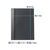 プラス P.P.レポートファイル A4タテ 2穴 120枚収容 ダークグレー 1冊 F894568-82-001/FL-101RT-イメージ6