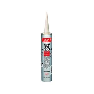 コニシ ボンド変成シリコンコーク 333ml アイボリー #57278 カートリッジタイプアイボリー333-40～90℃ FC196ER-4922085-イメージ1