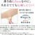 アルファックス 極薄着圧ファンデーション アームカバー 2枚入 FCE590M-439301-イメージ6