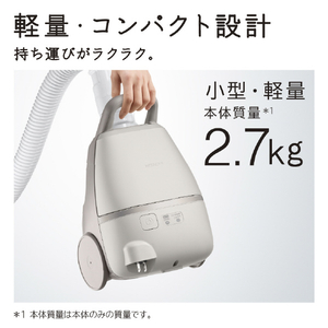 日立 紙パック式パワーブラシ かるパック ベージュ CV-KP90M C-イメージ4