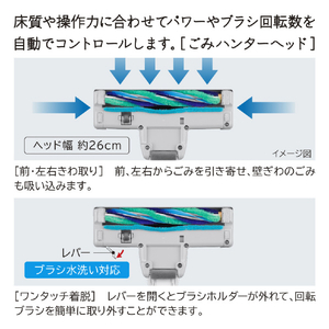 日立 紙パック式パワーブラシ かるパック ベージュ CV-KP90M C-イメージ6