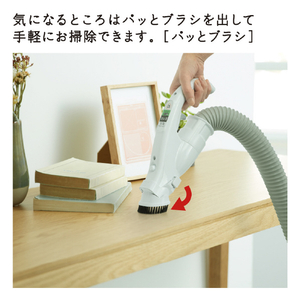 日立 紙パック式パワーブラシ かるパック ベージュ CV-KP90M C-イメージ8