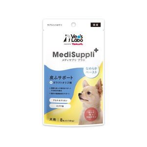 ジャパンペットコミュニケーションズ メディサプリプラス 犬用皮ふサポート 8本入り FCE941K-MSD2-イメージ1