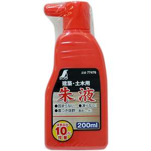 シンワ測定 朱液 ２００ｍｌ シンワ 墨液 77476-イメージ2
