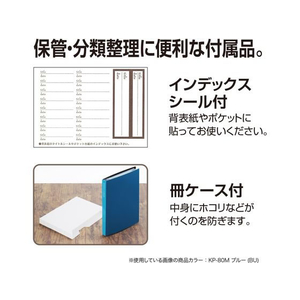 セキセイ フォトアルバム 高透明 Lサイズ 80枚 ピンク FC629NZ-KP-80M-21-イメージ2