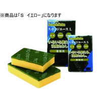 3M スポンジエース S イエロー FC174SL-089002