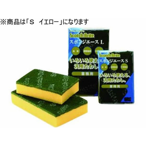 3M スポンジエース S イエロー FC174SL-089002-イメージ1